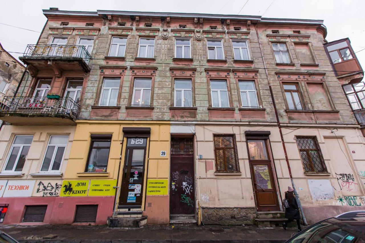 Квартира У Львові Біля Залізничного Вокзалу На Вулиці Марка Вовчка 8 Esterno foto